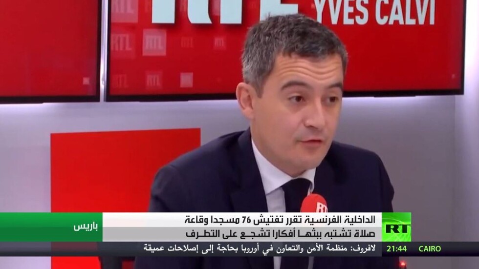 داخلية فرنسا تقرر تفتيش عشرات المساجد وقاعات صلاة