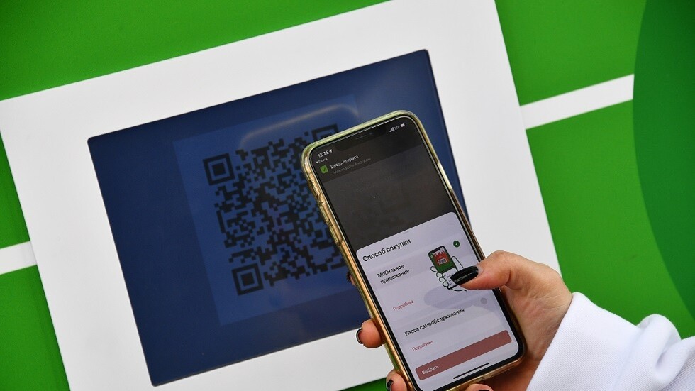 علامات تدل على اختراق هاتفك الذكي