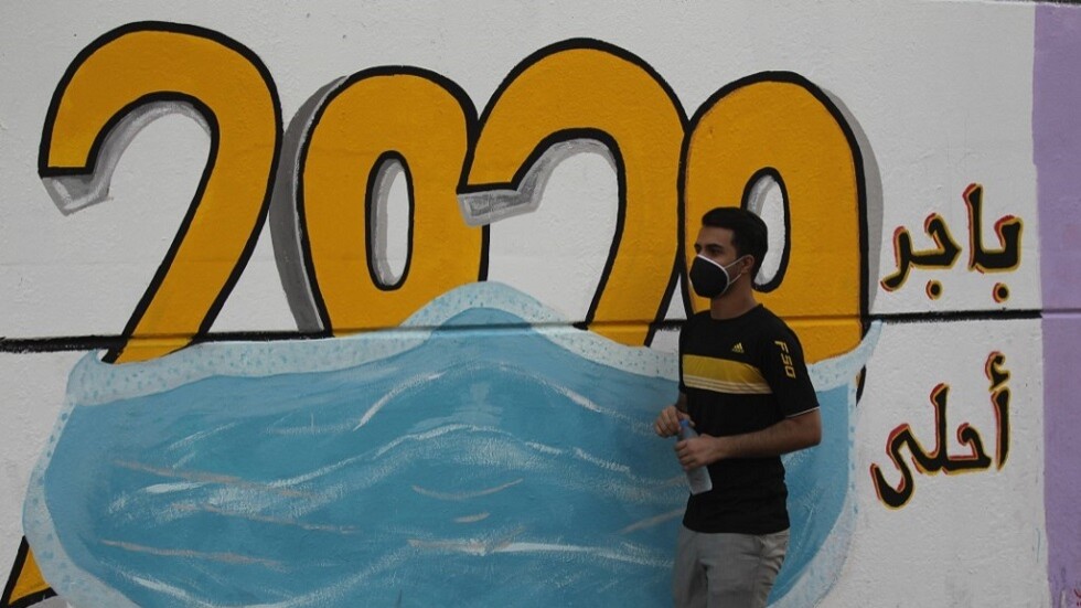 مجلة "تايم" الأمريكية: 2020 أسوأ سنة على الإطلاق!