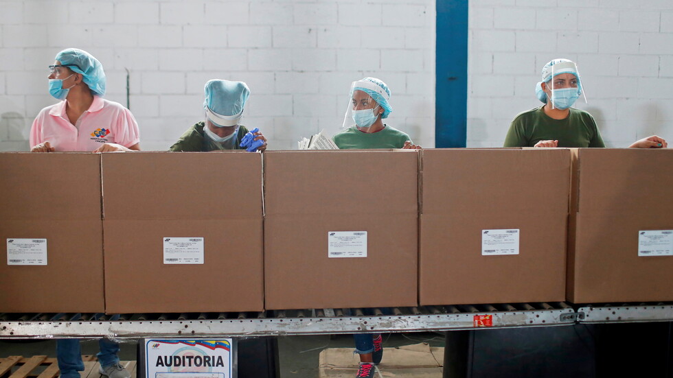 فنزويلا تختار برلمانا جديدا اليوم