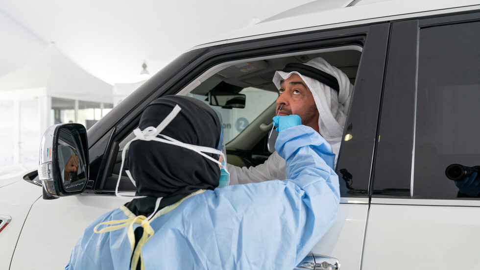 أبو ظبي تباشر البرنامج التطوعي للمرحلة الـ 3 من التجارب السريرية على لقاح كورونا الروسي