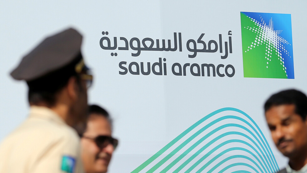 "أرامكو" السعودية تشترك في مشروع لإنتاج منتجات لا معدنية