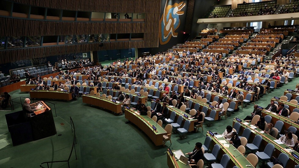 153 دولة تدعو إسرائيل إلى التخلي عن امتلاك أسلحة نووية