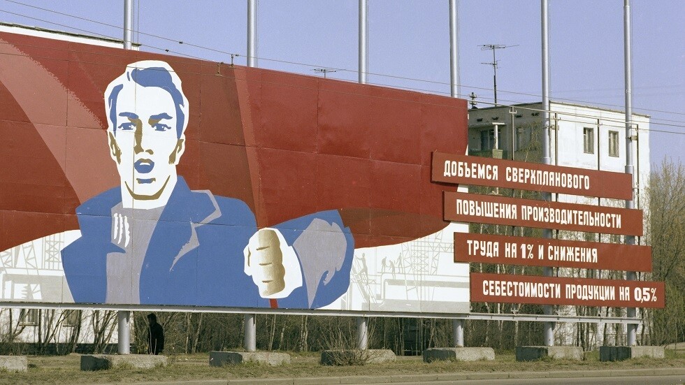 كم أصبحت الولايات المتحدة الأمريكية تشبه الاتحاد السوفيتي قبل انهياره!