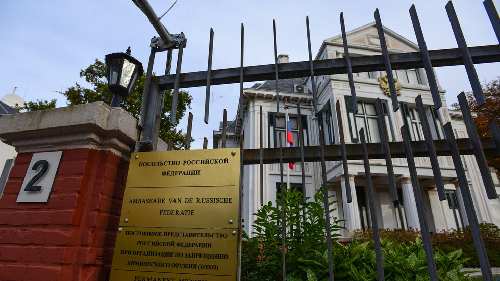 سفارة روسيا في هولندا ترد على طرد اثنين من موظفيها من البلاد