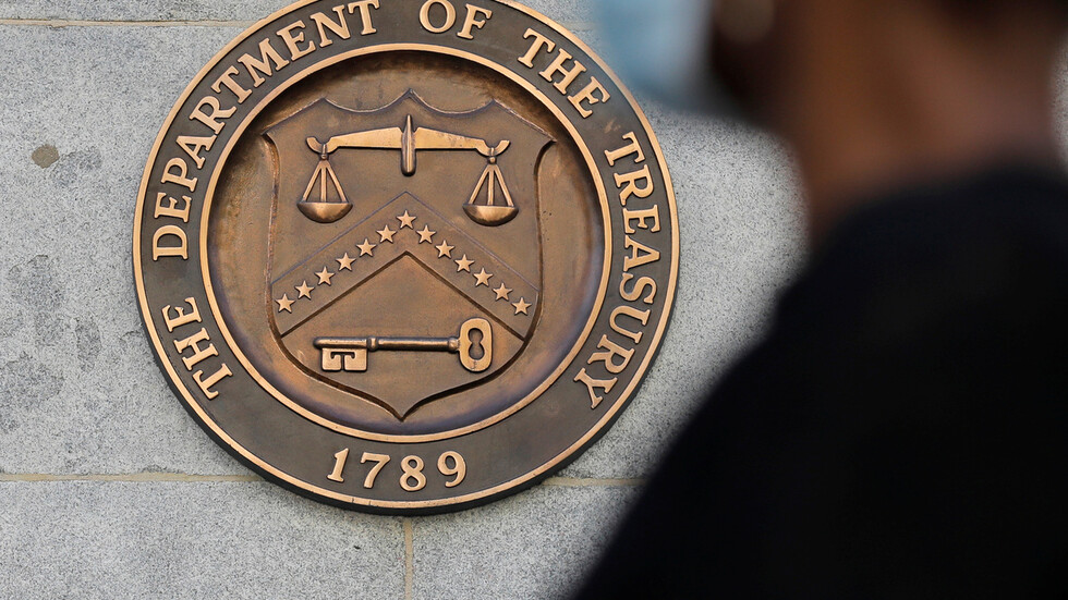 الولايات المتحدة تصنف التونسي القيزاني كـ"إرهابي عالمي مصنف بشكل خاص"