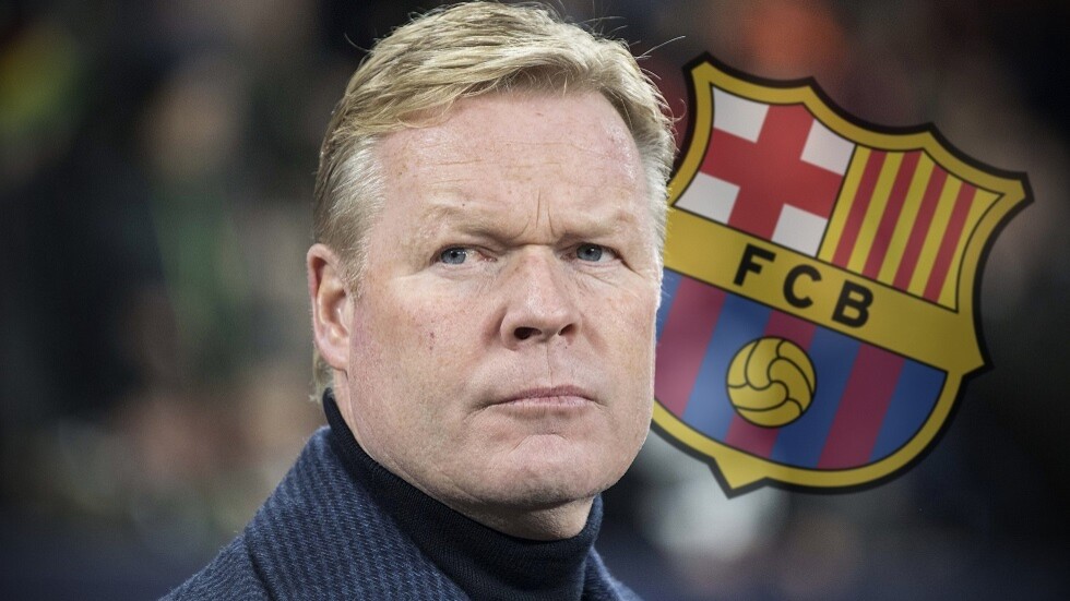 كومان يتمنى فوز ريال مدريد اليوم في 