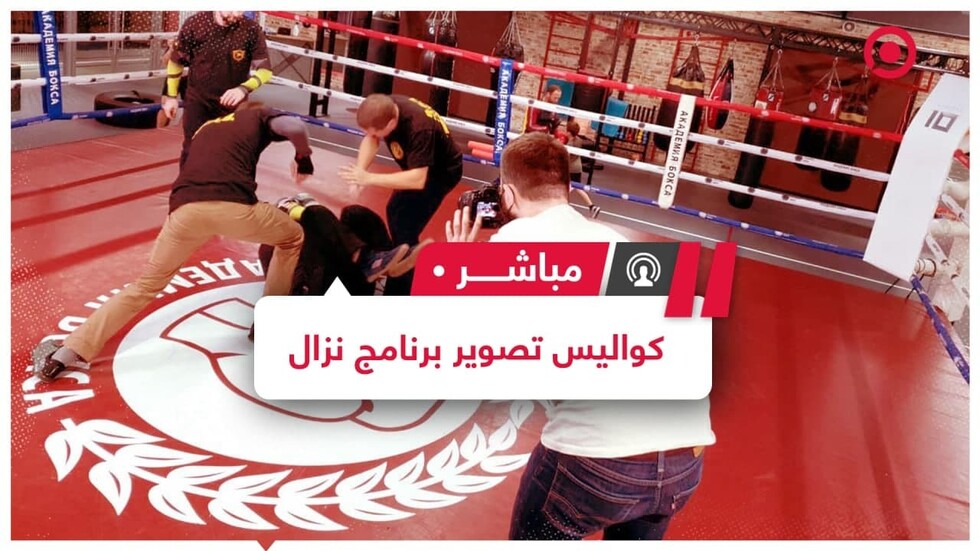 كواليس تصوير حلقة جديدة من برنامج نزال