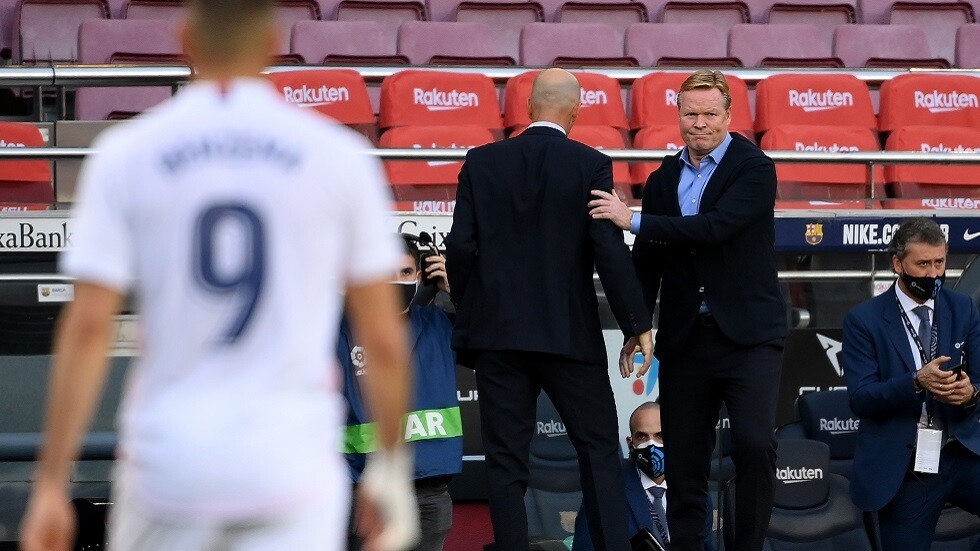 ريال مدريد يحقق أمنية كومان مدرب منافسه التقليدي برشلونة