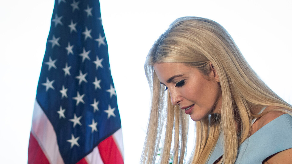 وسائل إعلام: إيفانكا ترامب قد تترشح للكونغرس