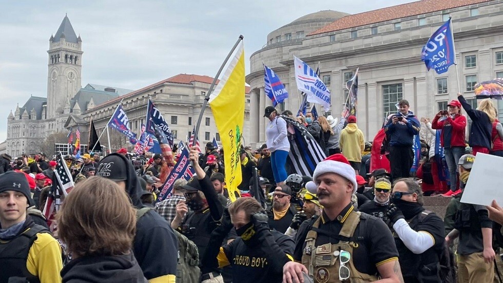 هل تظل الولايات المتحدة على شكلها الحالي بحلول 2030؟