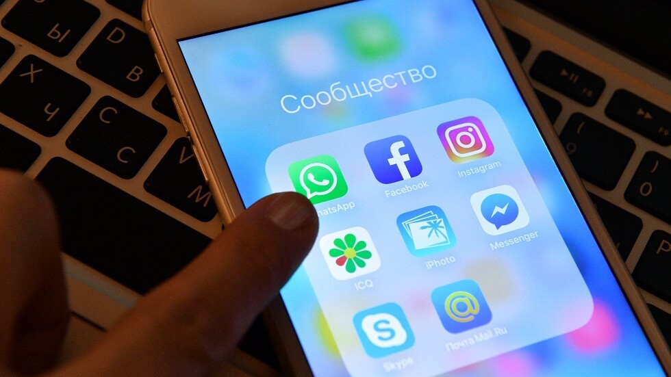 كيف نعيد إرسال الصور التي تختفي بعد مشاهدتها في تطبيقات المراسلة؟