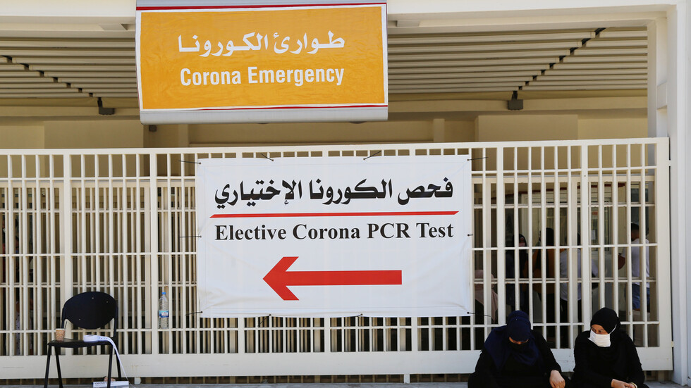 لبنان يسجل ارتفاعا بإصابات كورونا