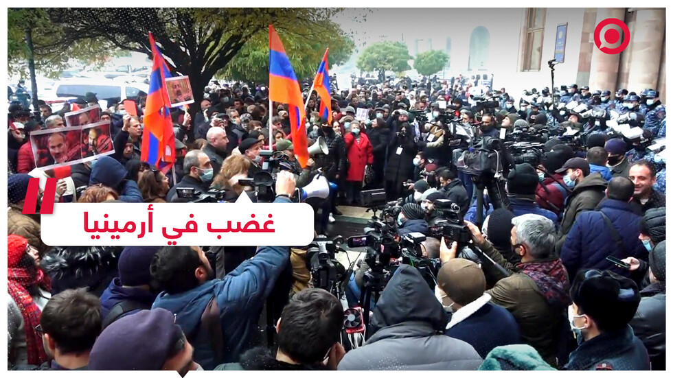 تظاهرات شعبية وغضب يعم الشوارع في أرمينيا