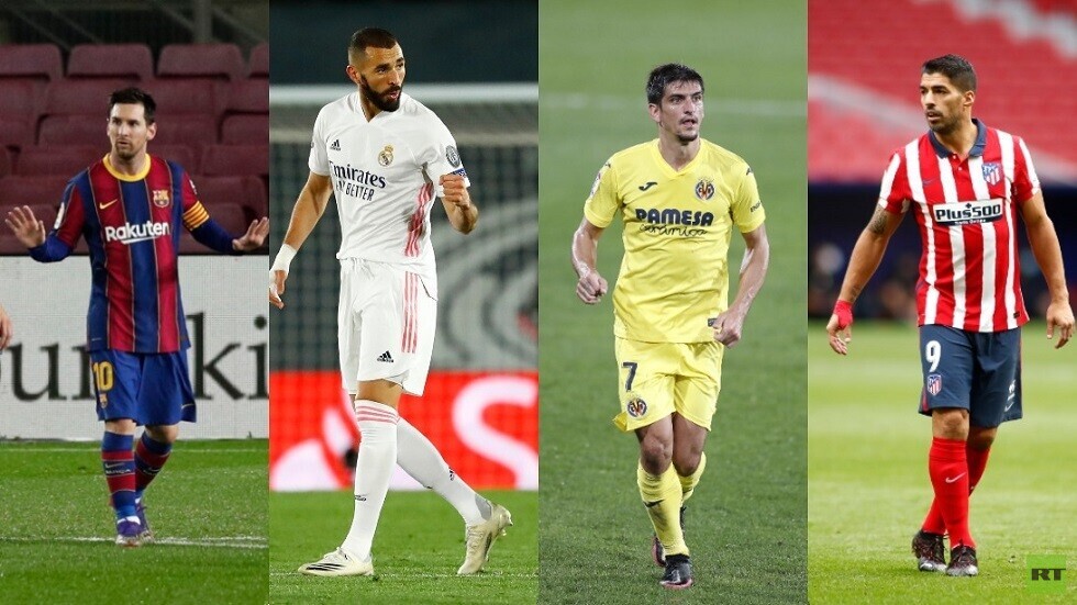 قائمة هدافي الدوري الإسباني بعد الجولة الـ14