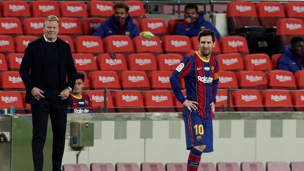 ميسي يغيب عن مباراة إيبار