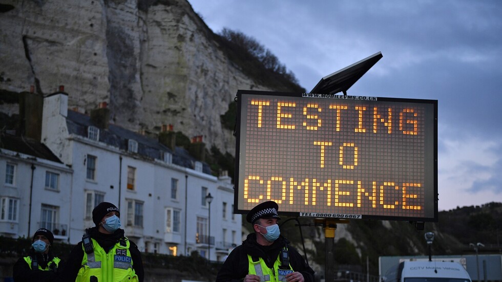 معلومات جديدة عن مدى انتشار