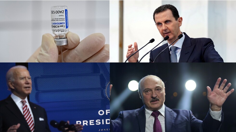 الأحداث الأكثر توقعا في العام المقبل وفقا لـ "نوفوستي"