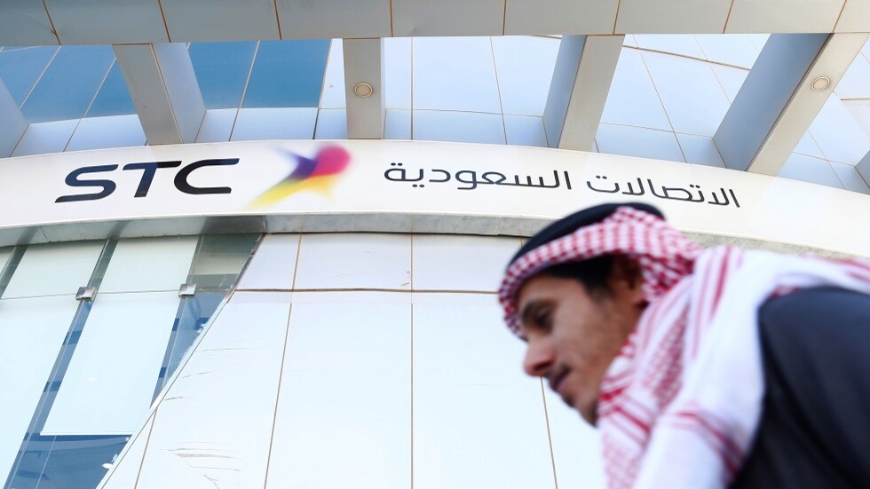 "الشركة السعودية للاتصالات" تعلن عن استثمارات بـ500 مليون دولار في الخدمات السحابية