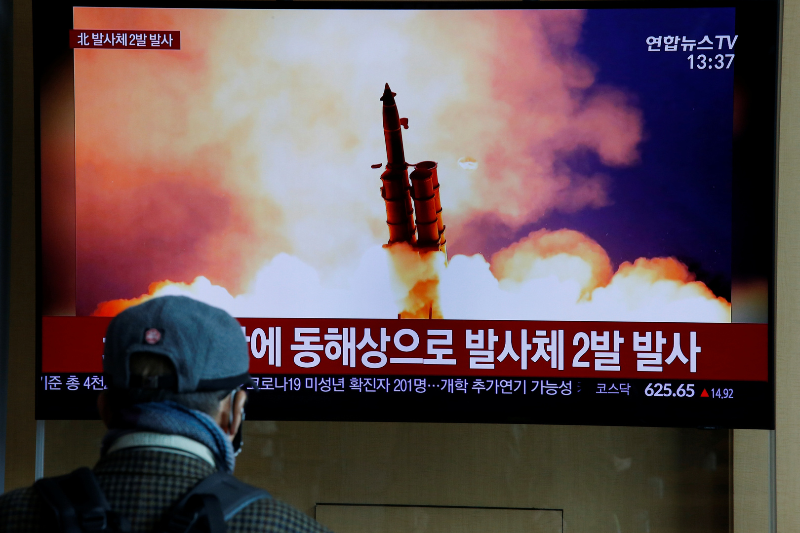 كوريا الشمالية تعتزم تطوير صواريخ بعيدة المدى