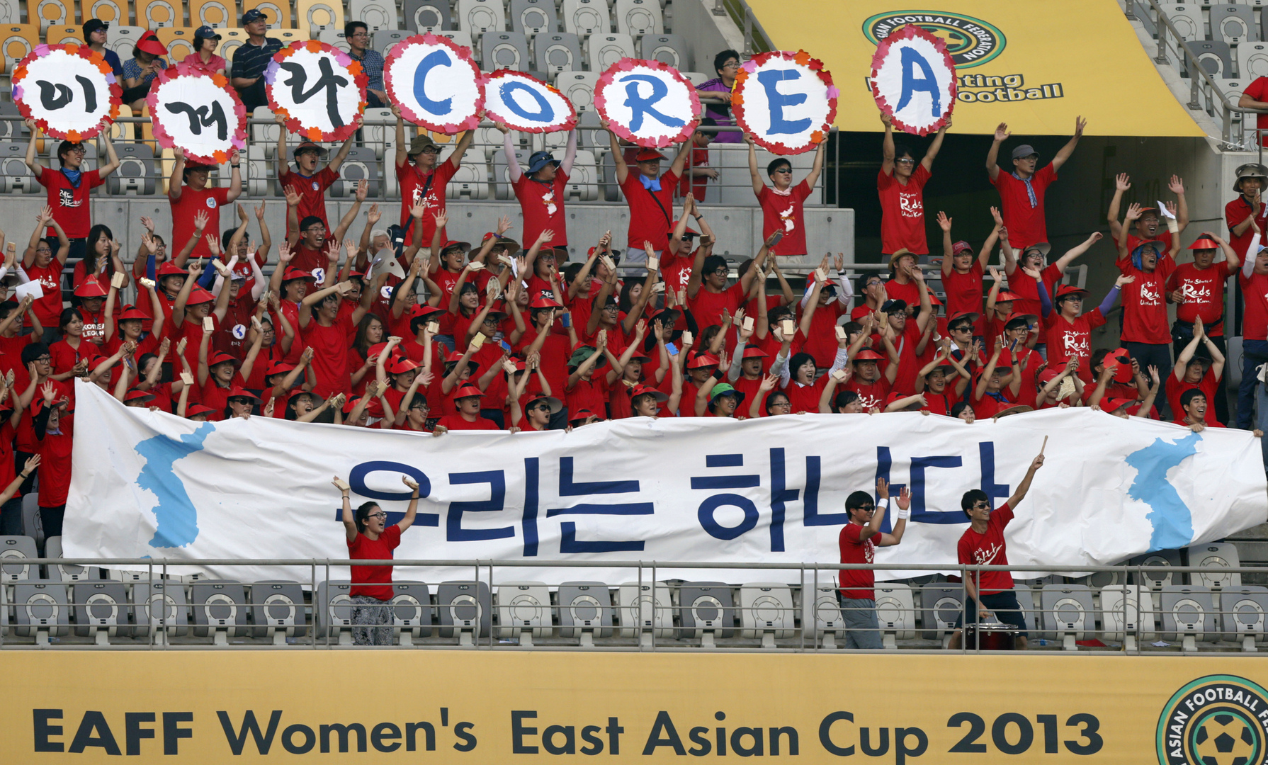 الأزمة الديمغرافية تزداد حدة في كوريا الجنوبية