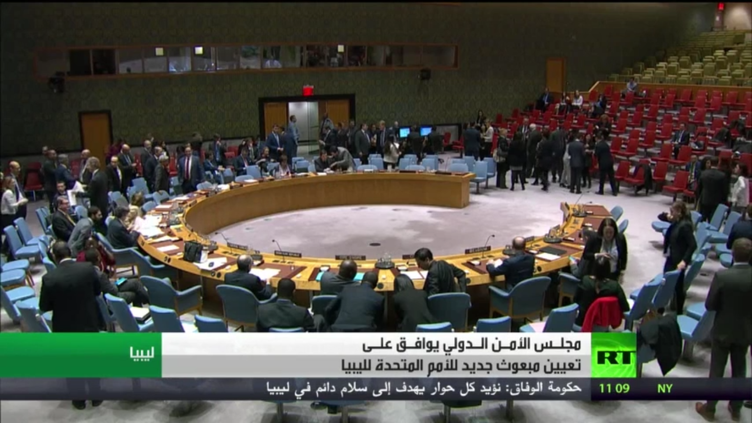 مجلس الأمن يوافق على مبعوث أممي جديد لليبيا