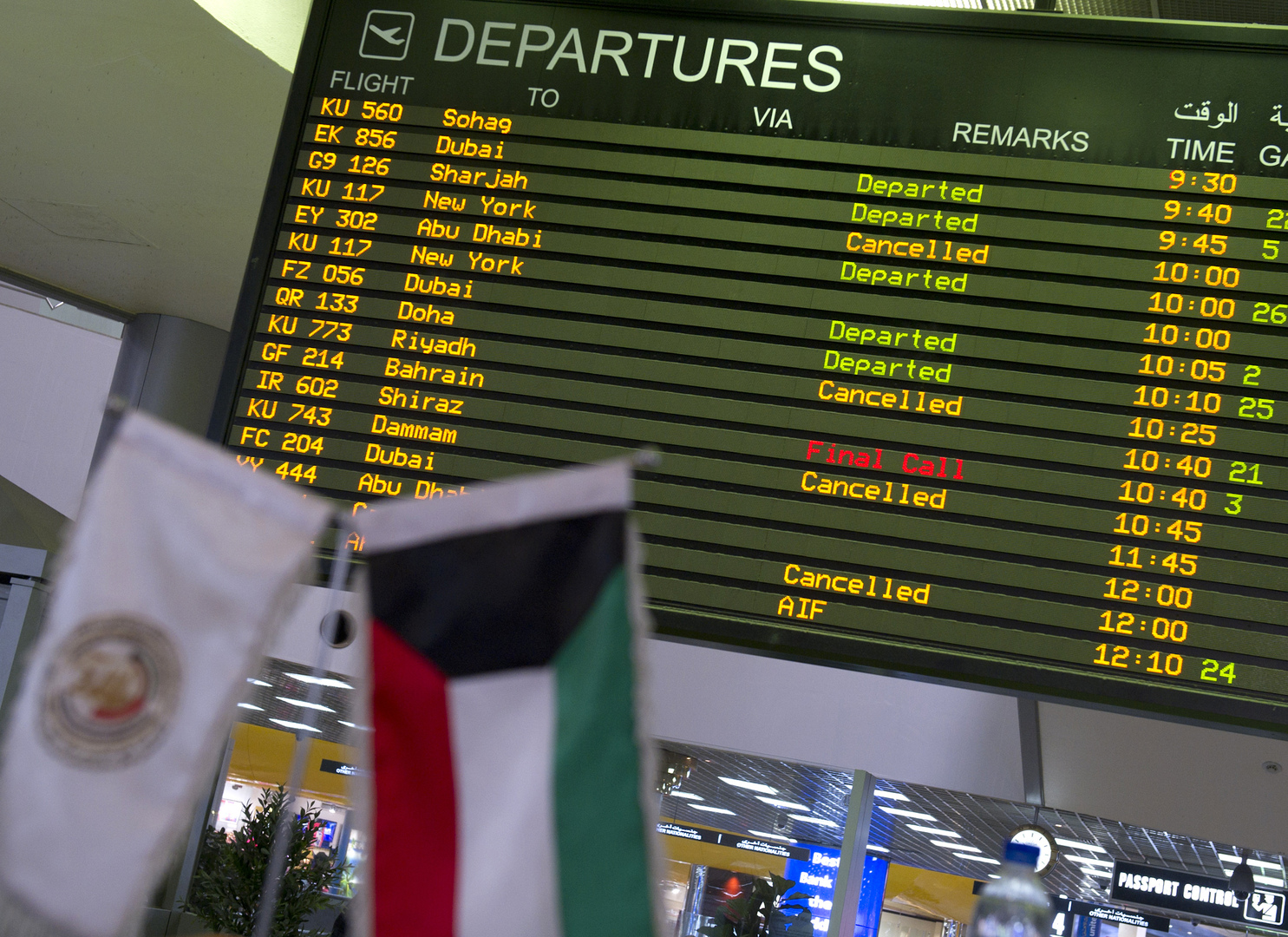 الكويت تستقبل أولى الرحلات المباشرة من لندن