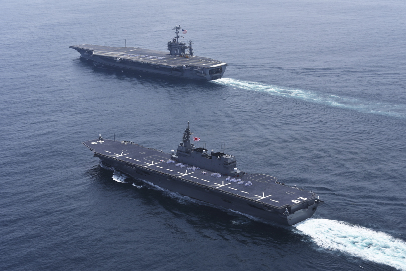 سفينتان حربيتان أمريكيتان تعبران مضيق تايوان في ثاني مهمة من نوعها خلال شهر