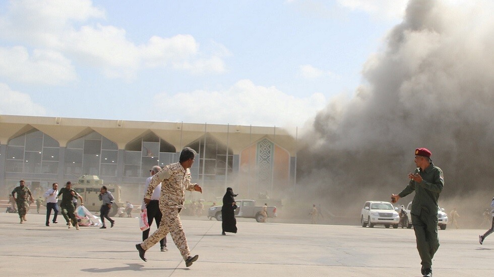 ارتفاع حصيلة قتلى هجوم مطار عدن