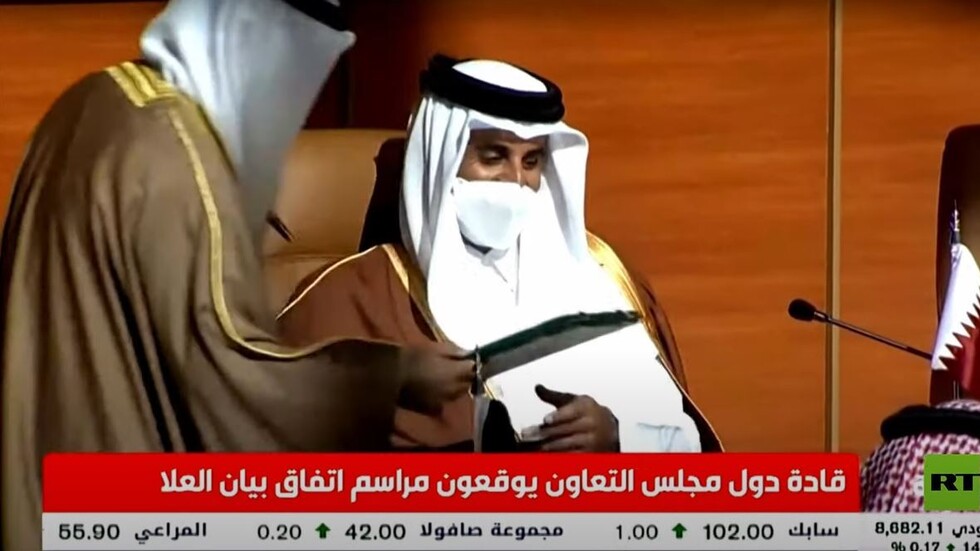 ولي عهد السعودية وأمير قطر يوقعان البيان الختامي لقمة العلا