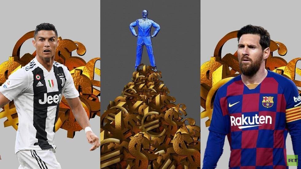 ترتيب ميسي ورونالدو في قائمة أغلى لاعبي العالم