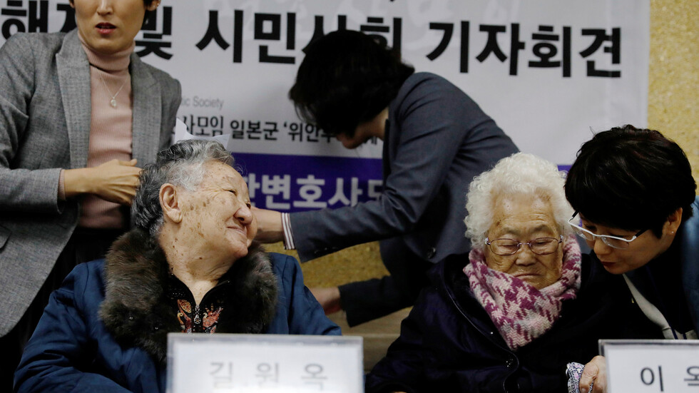 كوريا الجنوبية تطالب اليابان بدفع تعويضات لنساء تعرضن للاستعباد الجنسي