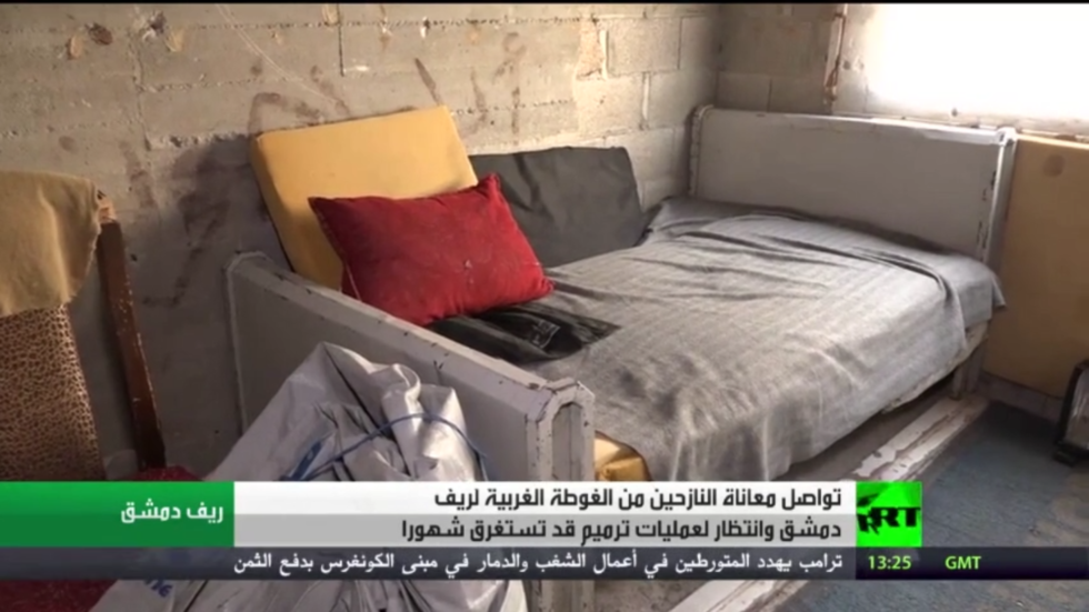 النازحون السوريون.. أزمة تلو أخرى