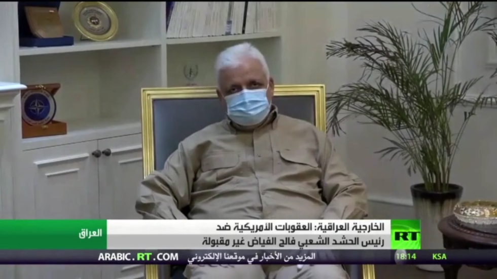 العراق: فرض عقوبات على الفياض أمر غير مقبول