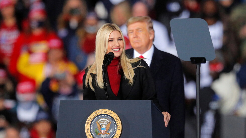 تقارير: إيفانكا ترامب تخطط لحضور حفل تنصيب بايدن