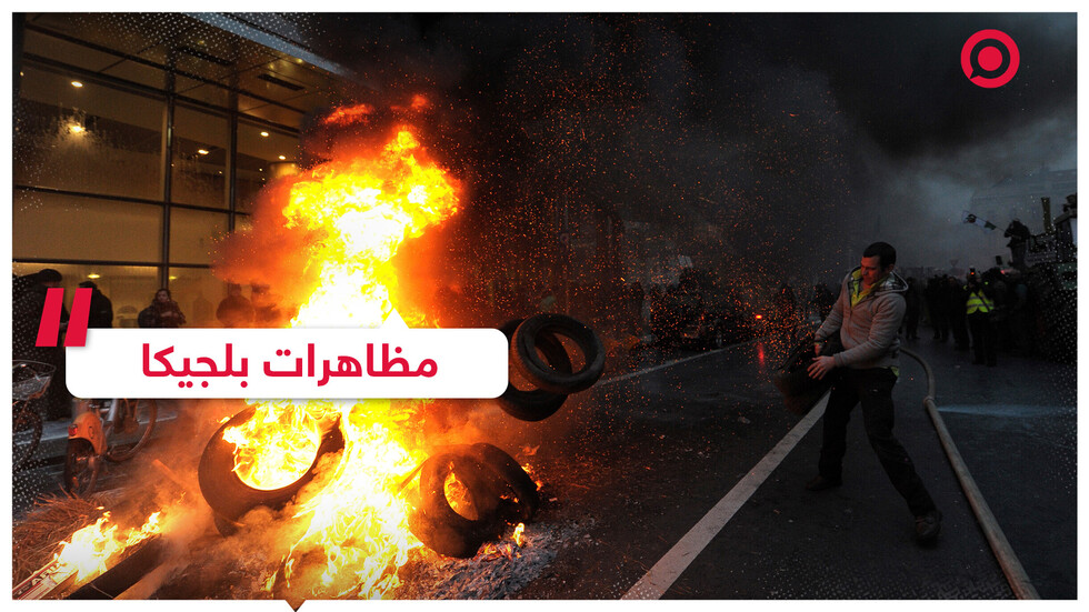 مظاهرات في  بروكسل بعد موت شاب من ذوي البشرة السمراء في الحجز