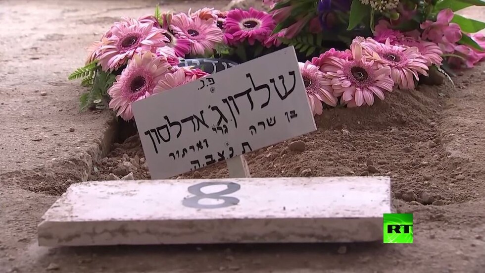 بالفيديو.. دفن الملياردير الأمريكي شيلدون أديلسون على جبل الزيتون بالقدس