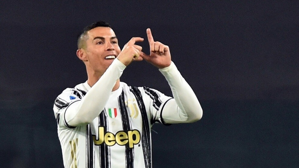 رونالدو على موعد مع التاريخ الليلة