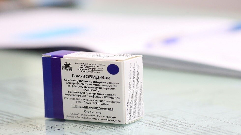 ما هي الفروقات بين اللقاحات الروسية الثلاثة؟