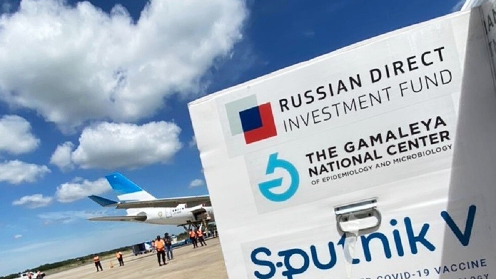 اعتماد لقاح