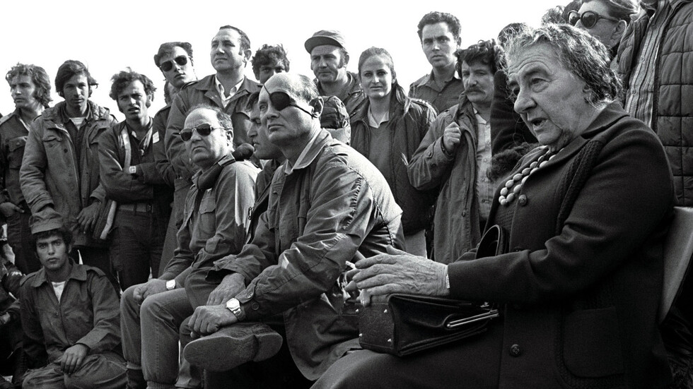 "ربما علينا قصف دمشق؟".. وثائق جديدة تسلط الضوء على مخاوف إسرائيل إبان حرب أكتوبر