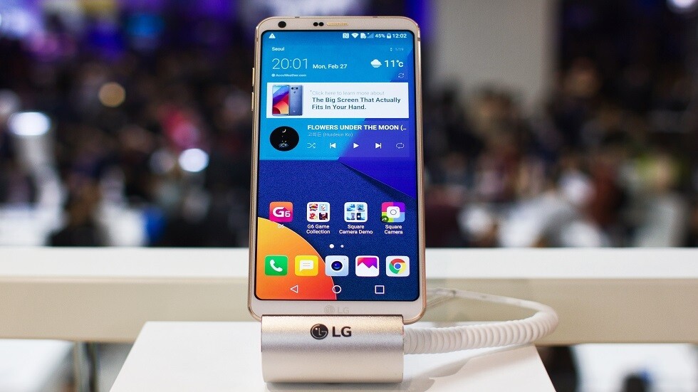 إل جي قد تخرج من سوق الهواتف الذكية!