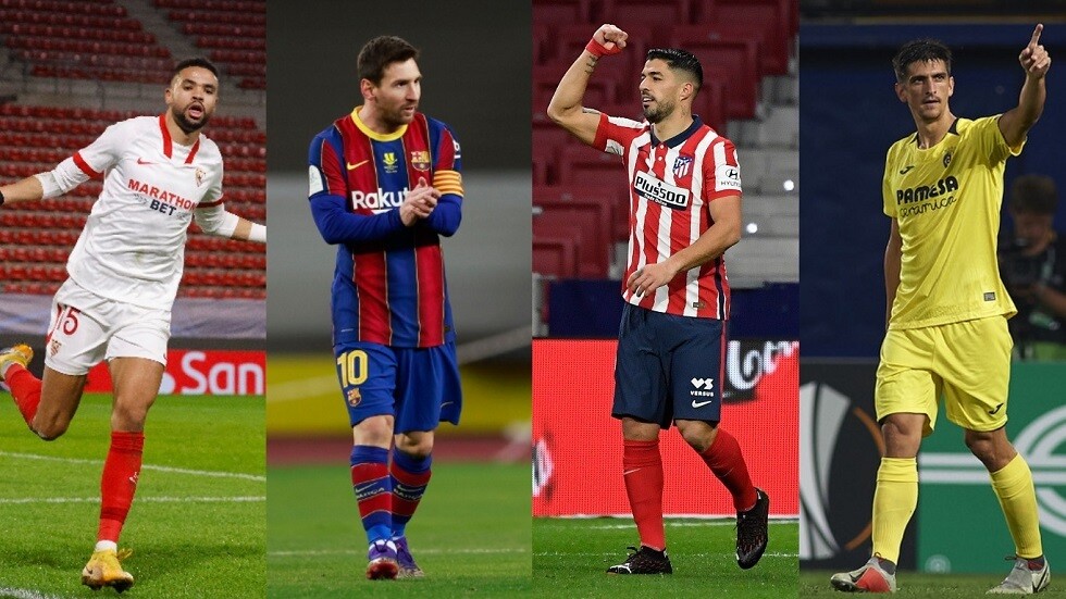 سواريز يتفوق على ميسي في ترتيب هدافي الدوري الليغا والمغربي النصري يتقدم