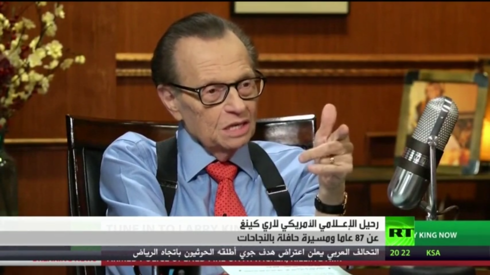 رحيل المذيع الأمريكي الشهير لاري كينغ