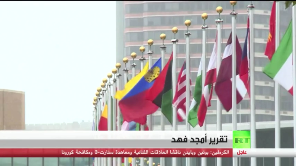 الأمم المتحدة تحث إسرائيل على وقف الاستيطان