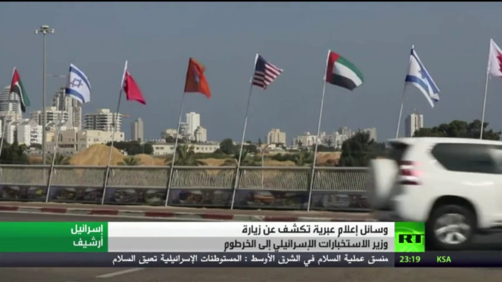 مباحثات إسرائيلية سودانية في الخرطوم