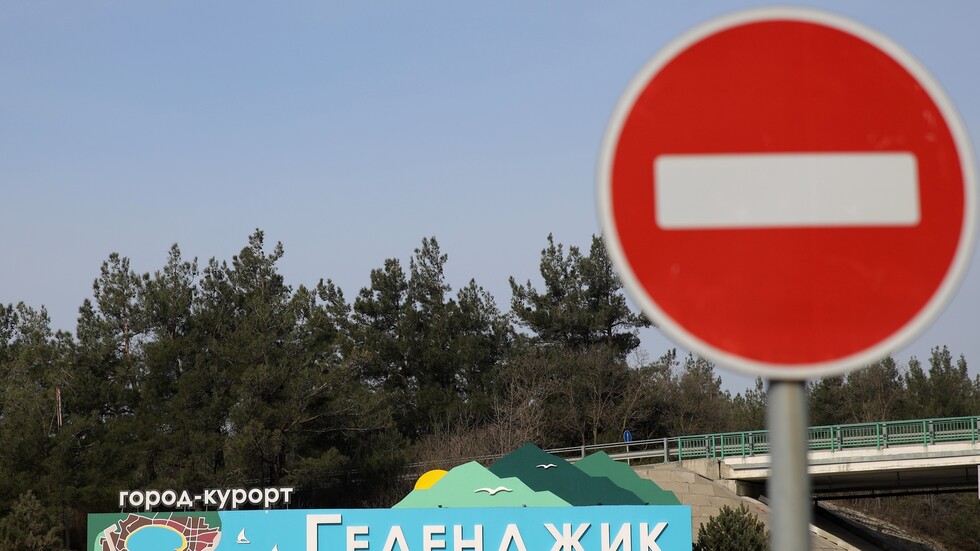 جهاز الأمن الفدرالي الروسي يوضح خلفيات الحظر الجوي في منطقة غيلينجيك