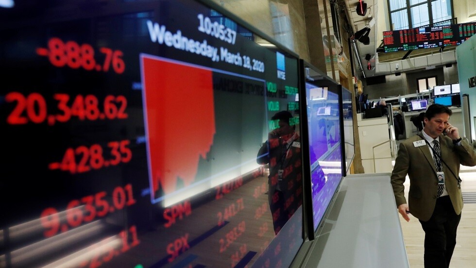 الأسهم الأمريكية تشهد أسوأ يوم في 3 أشهر عقب بيان مجلس "الاحتياطي"