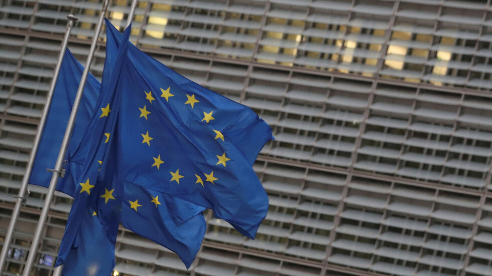 انعقاد الحوار الاقتصادي الـ11 بين دول مجلس التعاون والاتحاد الأوروبي