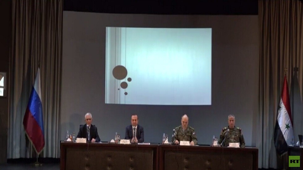 مؤتمر سوري روسي مشترك عن إنجازات المصالحة